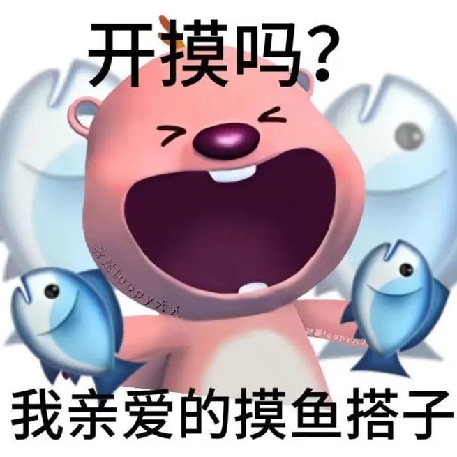 ps表情包素材(PS表情包素材库)